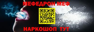 герыч Среднеуральск