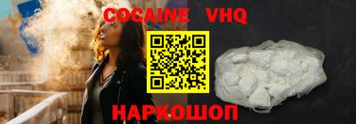 герыч Среднеуральск