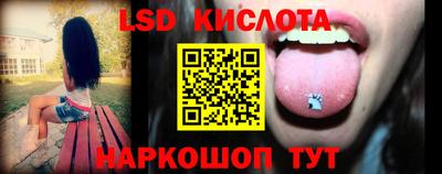 герыч Среднеуральск