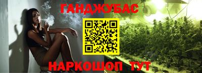 герыч Среднеуральск
