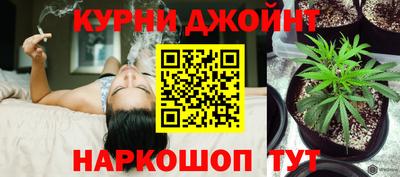 PSILOCYBIN Ставрополь