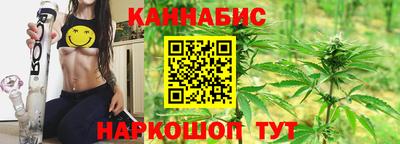 гидропоника Славгород