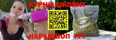 герыч Среднеуральск