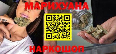 PSILOCYBIN Ставрополь