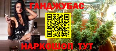 гидропоника Славгород