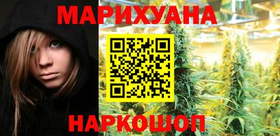 PSILOCYBIN Ставрополь