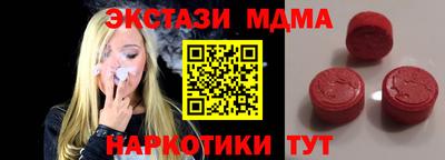 гидропоника Славгород