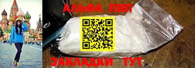 гидропоника Славгород