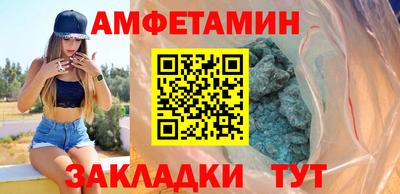 гидропоника Славгород