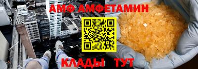 гидропоника Славгород