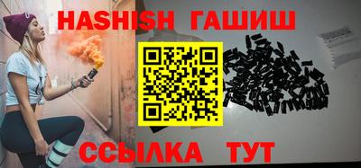 герыч Среднеуральск