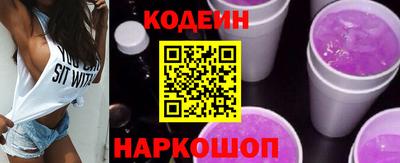 герыч Среднеуральск