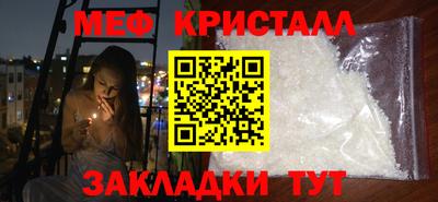 герыч Среднеуральск
