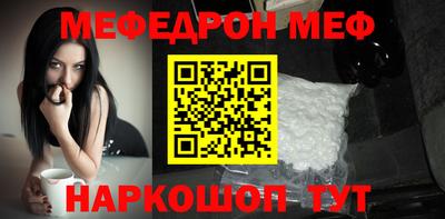 гидропоника Славгород