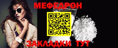 герыч Среднеуральск